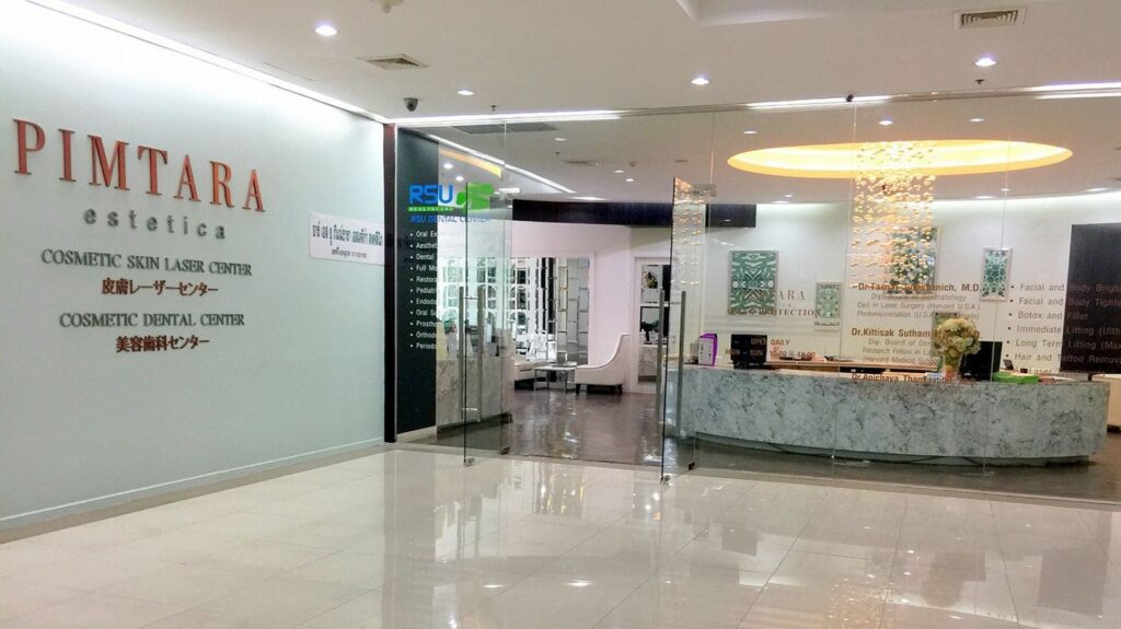 Pimtara Estetica Clinic คลินิก Thermage รวมทุกข้อเสนอโปรแกรมการดูแลผิวและรูปร่างในราคาคุ้มค่า